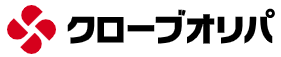 クローブ